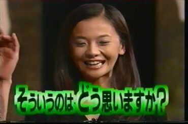 HEY!HEY!HEY!　華原朋美　マライアキャリー