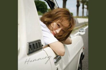 Prisoner Of Love (Cover)