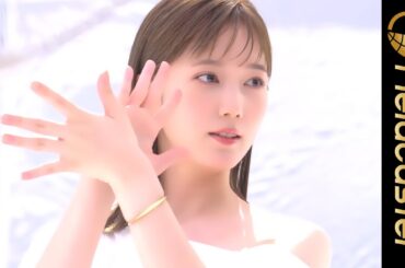 本田翼の“ぎゅっ！”ポーズと引き締まった美しいスタイルに注目！「ギリシャヨーグルト パルテノ」