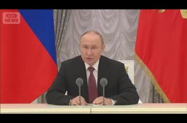 ロシアと北朝鮮　北京で首脳会談へ(2025年8月30日)