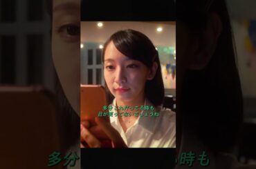 愛と友情と秘密…『カルテット』が描く、想像を超える衝撃ストーリー！  #ドラマ #映画 #movie #shorts