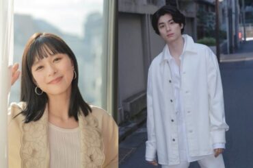 💖✨「芳根京子＆本田響矢の最旬ファッション大公開！🌟若者に刺さるスタイル革命🔥」