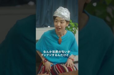 投票して欲しい政党 #短編映画 #ショートドラマ #縦型