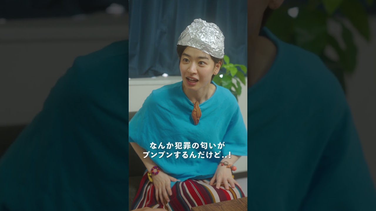 投票して欲しい政党 #短編映画 #ショートドラマ #縦型 投票して欲しい政党 #短編映画 #ショートドラマ #縦型