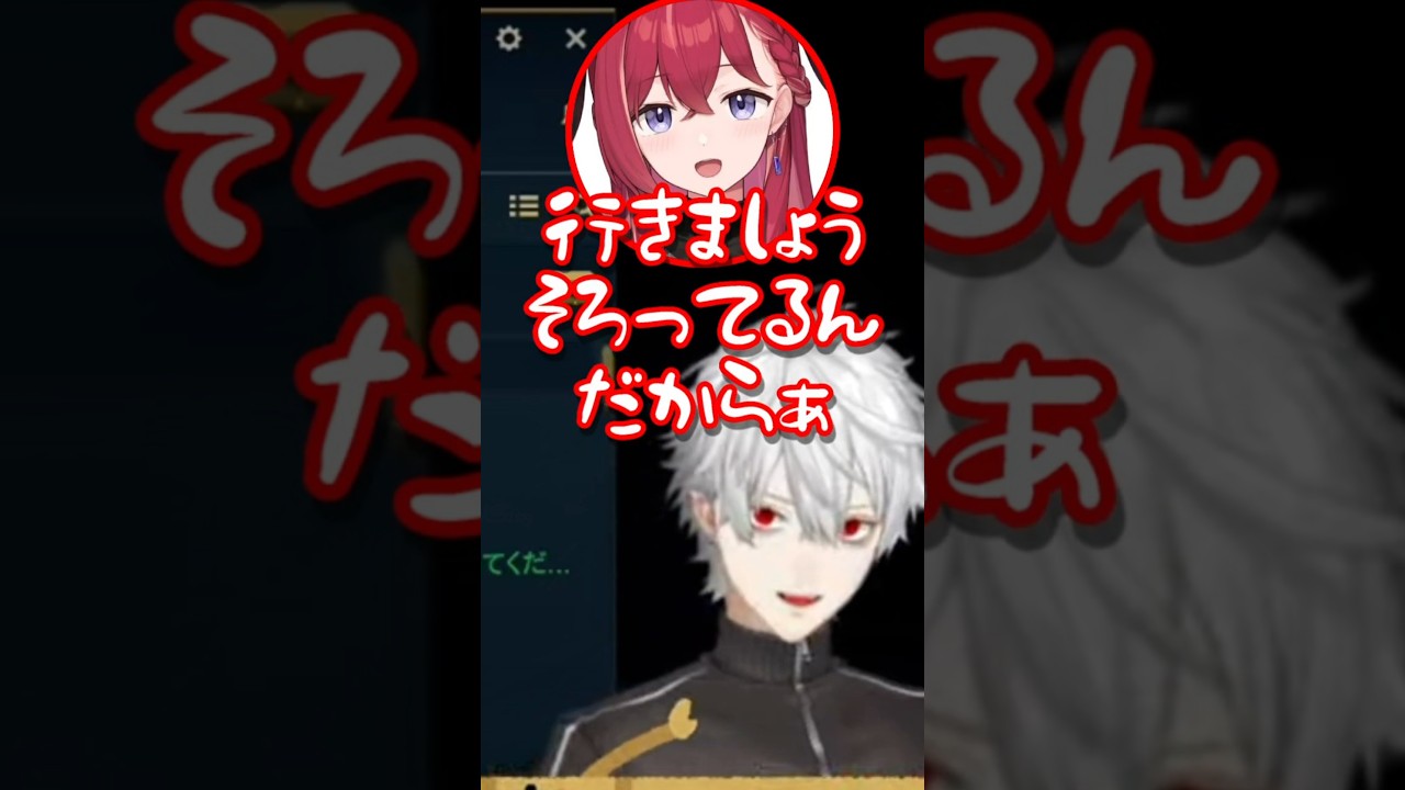 【にじさんじ切り抜き】イントネーションが怪しいあーちゃん(昏昏アリア)をいじる葛葉 #LOL #LTK #にじさんじ 【にじさんじ切り抜き】イントネーションが怪しいあーちゃん(昏昏アリア)をいじる葛葉 #LOL #LTK #にじさんじ