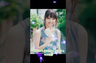 齋藤飛鳥＆西野七瀬＆高山一実＆池田瑛紗 #乃木坂46