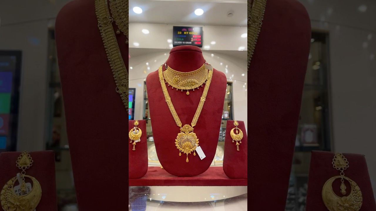Gold Nacklace price..?❤️😱#gold #goldbala #goldnecklace #tripura #jewellery #viralvideo #necklaces