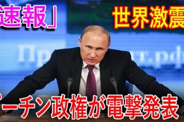 最新ニュース 2025年8月31日