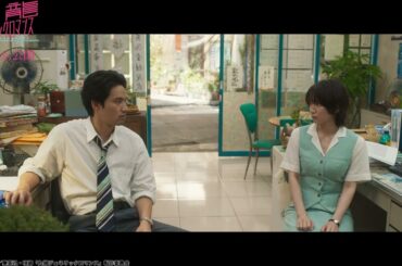 映画『九龍ジェネリックロマンス』本編映像