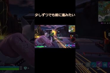 病気を抱えてもFortniteで挑戦は止まらない！ #shorts