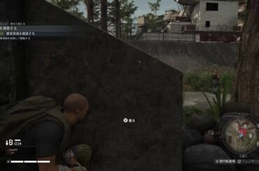 ゴーストリコン　ブレイクポイントというゲーム