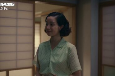 映画『遠い山なみの光』本編映像解禁！蝉しぐれが聞こえる団地で、朝食のひと時を過ごす2人【9月5日(金)全国ロードショー】