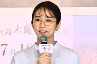 📺『愛の、がっこう。』第8話🔥「校内暴力」で衝撃展開‼️ 木村文乃×ラウール💘視聴率5.0％で番組最高更新✨👇👇👇