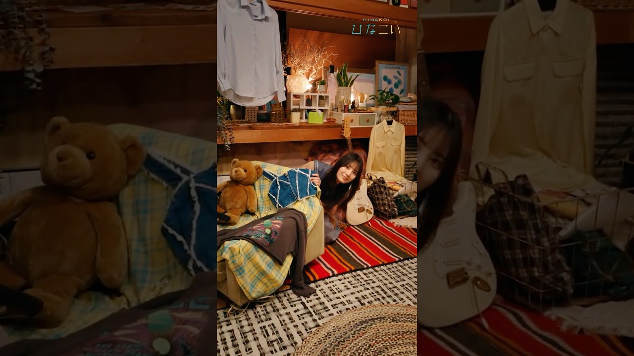 【ショートドラマ配信中！】こさかなしか勝たん  #小坂菜緒