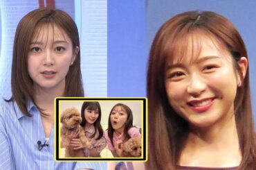 🌸✨【最強美人コンビ再び！】佐久間みなみ×堤礼実アナ🐶💖癒しのわちゃわちゃショット公開！