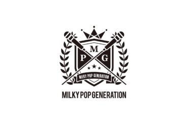 250829ミルジェネ・アワー 中山ふみかイッキ観④