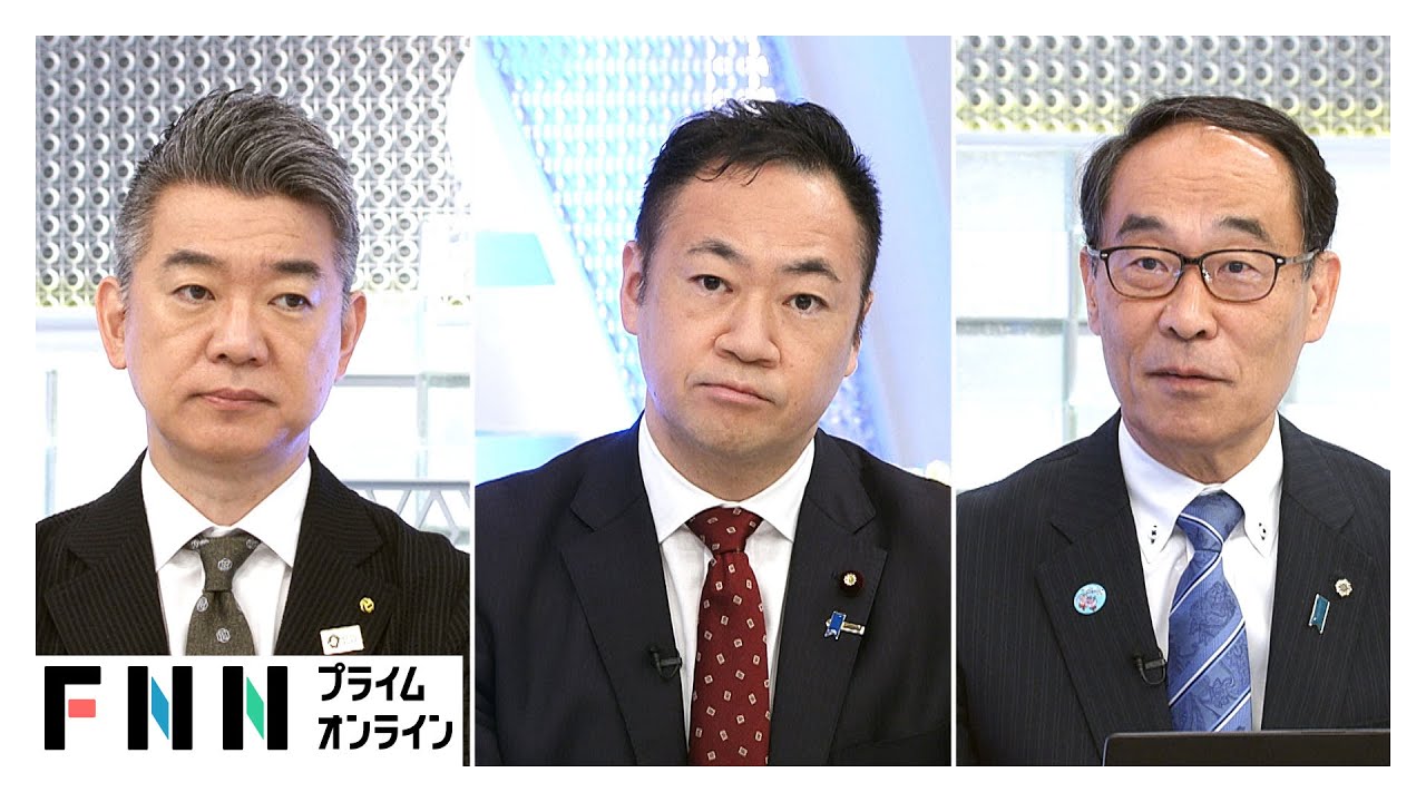 「国民の納得や安心・安全が大前提」外国人受け入れ問題を議論!鈴木法相×埼玉・大野知事×橋下徹【日曜報道】 「国民の納得や安心・安全が大前提」外国人受け入れ問題を議論!鈴木法相×埼玉・大野知事×橋下徹【日曜報道】