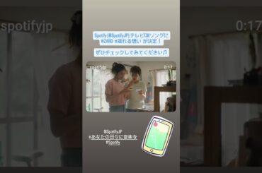 みんなZARD坂井泉水が大好きです。上のリンクをご覧ください。