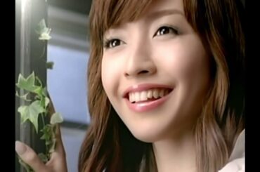 CM - Aube - 2005 - #2 - Nana Katase (片瀬 那奈) 【懐かしCM】