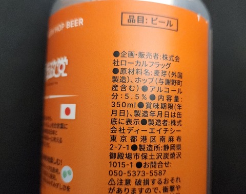 zO44Hnc