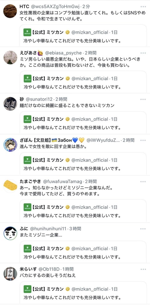 G3Q7MqW