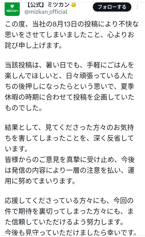0NsoyrX