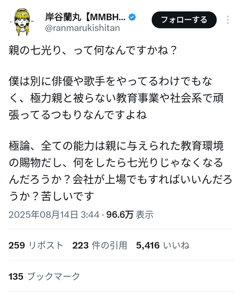 NfQEkL6