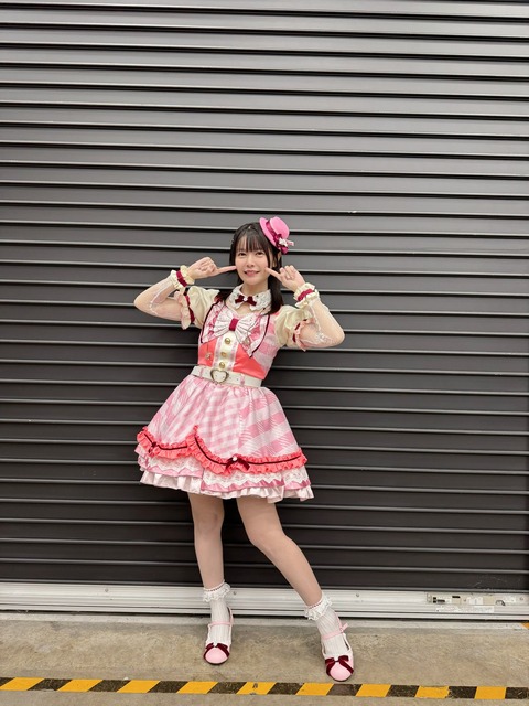 fu5552366
