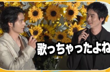水上恒司、栁俊太郎の“激レア”カラオケエピソードを披露　竜星涼も「奇跡だよ」と驚き　映画「九龍ジェネリックロマンス」初日あいさつ