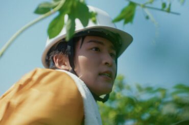 晴れ風　「晴、風、土。」収穫篇　60秒