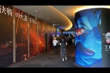 🎬鬼滅の刃 無限城編 第一章 猗窩座再来 大ヒット快進撃！興収280億突破で歴代6位へ【最新興行収入速報】