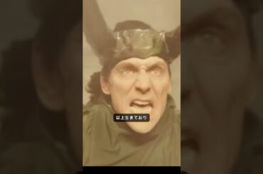 ロキしかマルチバースの神になれなかった理由#marvel #マーベル #mcu