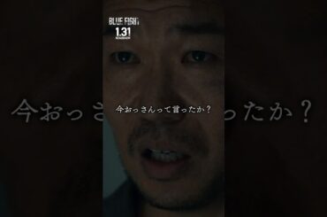 クローズZERO『牧瀬隆史』の20年越しの復活が熱すぎるww #shorts #ブレイキングダウン  #映画