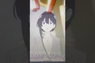 不思議の国でアリスとの映画大ヒット上映中です!面白そうです😊#不思議の国でアリスと#映画紹介 #映画　