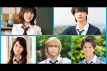 新着- 日向坂46小坂菜緒、初のラブストーリーに挑戦「正直とても驚きました」 ドラマ『ストロボ・エッジ』出演決定