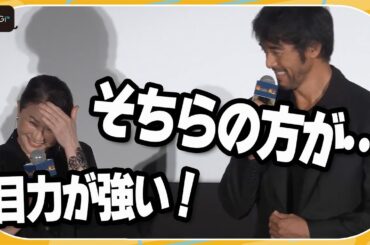 夏川結衣、阿部寛の「目力が怖い」と告白　3度目の夫婦役も「緊張」　映画「俺ではない炎上」完成披露試写会