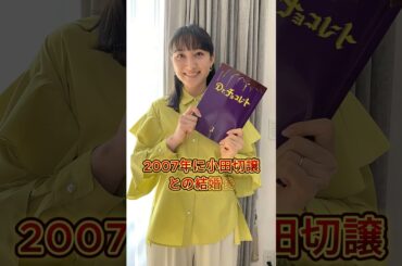 ガチで消えた逸材芸能人3人