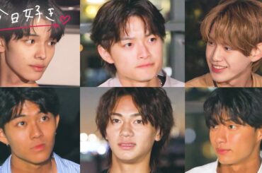 【夏休み編2025🩵6話予告】告白する男子が、２人。フライング告白で衝撃的な事態発生…！メンバー大混乱の末、恋は意外な方向へ｜今日好き💘ABEMAで"無料"配信⚡️