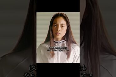 ごくせん 仲间由纪惠 饰 暴力団の跡取りが教師になり、反抗的な生徒たちを卒業へと導く#ドラマ #映画 #viralvideo #shorts