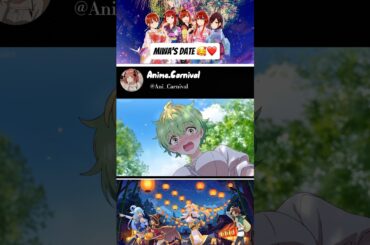 ☆Miwa’s Date 🥰❤️ ☆