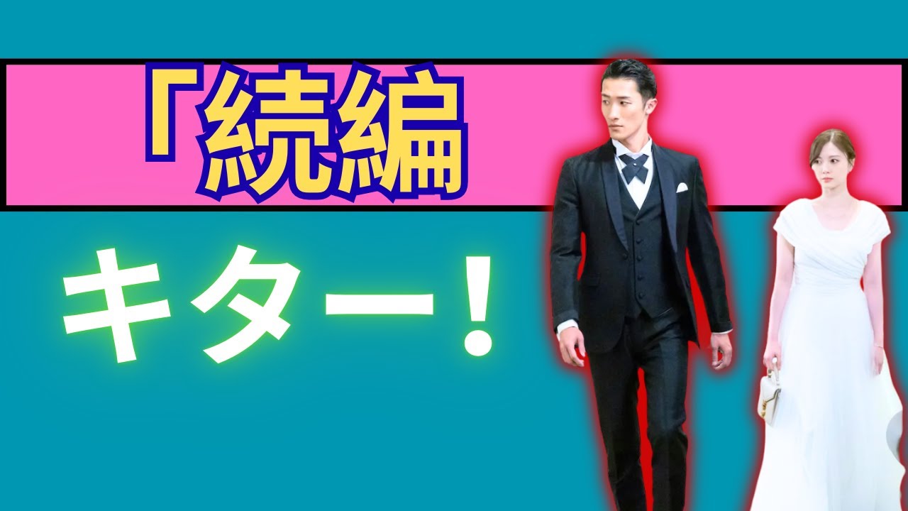 Snow Man岩本照×白石麻衣『恋する警護24時 Season2』続編決定!10月放送へファン歓喜【全文コメント】 Snow Man岩本照×白石麻衣『恋する警護24時 Season2』続編決定!10月放送へファン歓喜【全文コメント】