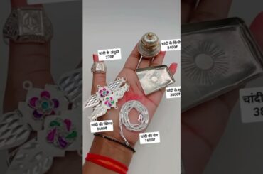 gold price silver price#jewellery  new items