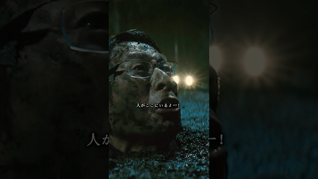 キャンプ楽しんでもらおうかと思ってな | 野村会長の死  #movie #映画 #shorts #アウトレイジ