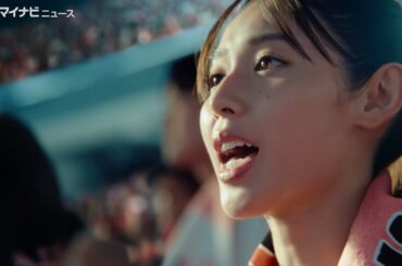 白石聖、力強い歌声で北口榛花・三浦龍司・村竹ラシッドらアスリートを応援！「inブランド」新CM＆メイキング・インタビュー映像公開