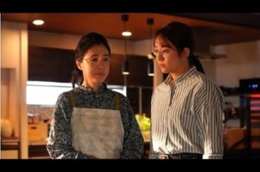 筒井真理子“早苗”が木村文乃“愛実”に味方したシーンに「お母さんナイス！」「バジルママついに!!」と反響＜愛の、がっこう。＞