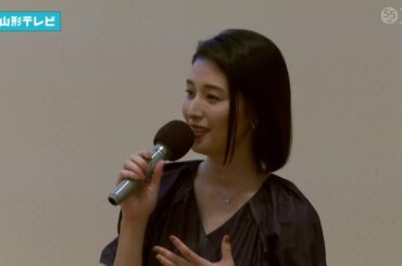 山形市出身 橋本マナミさん出演CM完成