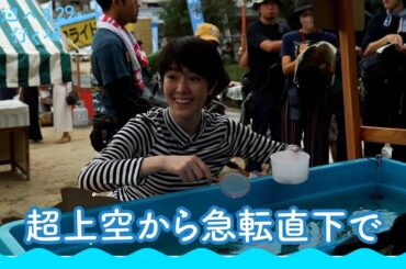 唐田えりかが初歌唱！映画『海辺へ行く道』スペシャルMV映像