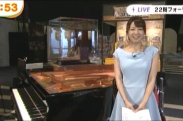 長野美郷のめざましじゃんけん