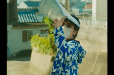 唐田えりか初歌唱！映画『海辺へ行く道』エンドソングのスペシャルMV映像解禁