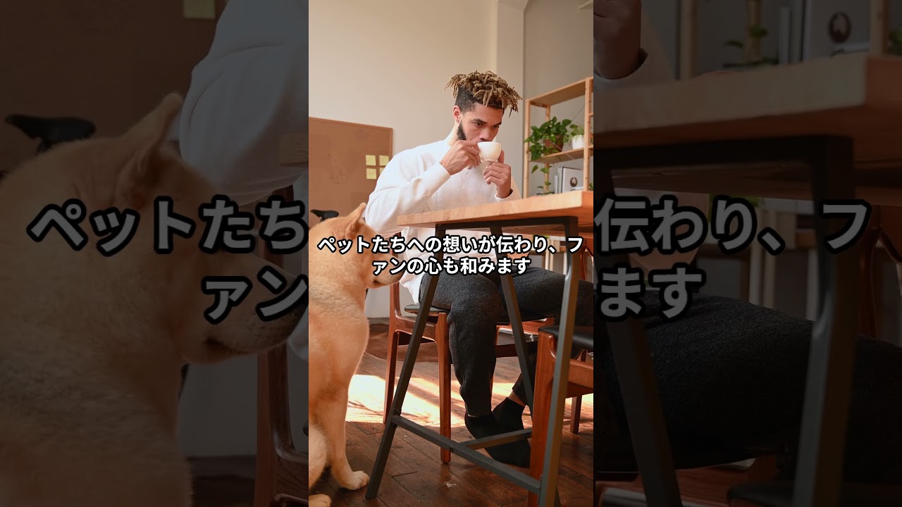 【感動実話】石田ゆり子と愛犬・愛猫たちの“家族の物語”The Heartwarming Story of Yuriko Ishida and Her Beloved Pets 【感動実話】石田ゆり子と愛犬・愛猫たちの“家族の物語”The Heartwarming Story of Yuriko Ishida and Her Beloved Pets